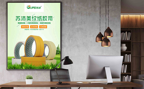 品牌設(shè)計(jì)，平面設(shè)計(jì)，logo設(shè)計(jì)，vi設(shè)計(jì)，標(biāo)志設(shè)計(jì)，品牌策劃