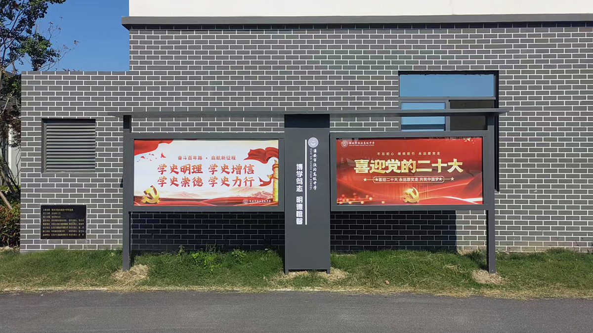 展板1.jpg