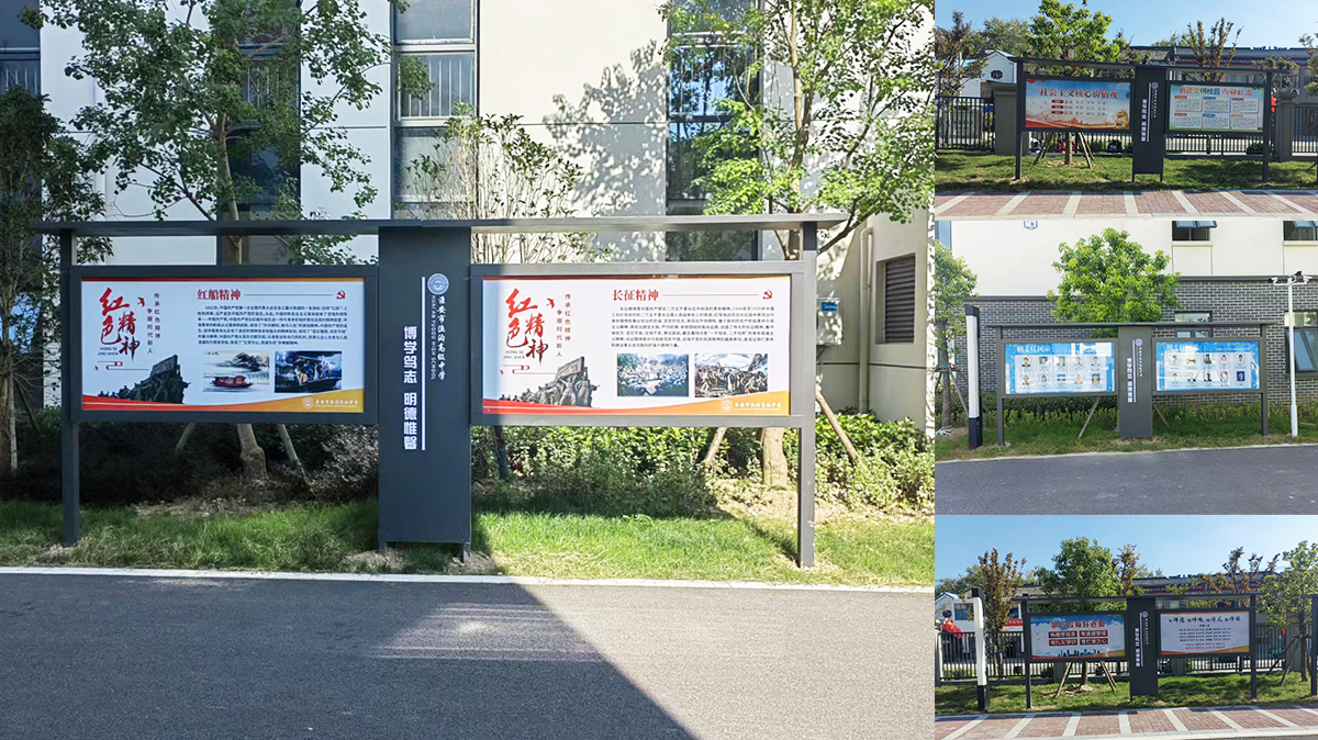 展板2.jpg